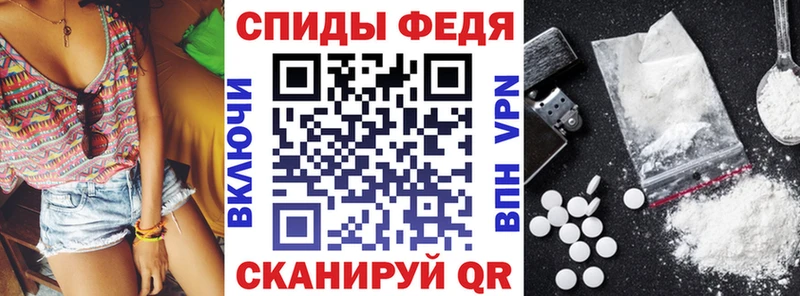 где продают наркотики  MEGA ссылка  АМФЕТАМИН Premium  Кяхта 