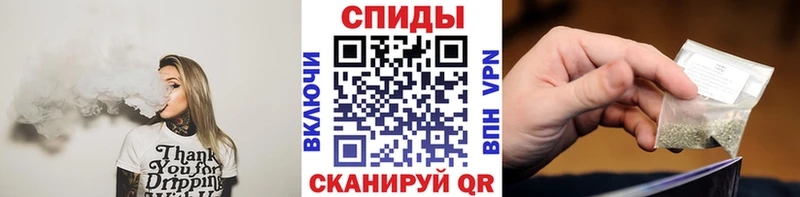 БУТИРАТ жидкий экстази  blacksprut tor  дарк нет наркотические препараты  Кяхта 