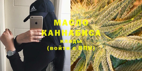 метадон Абаза