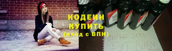 хмурый Абдулино