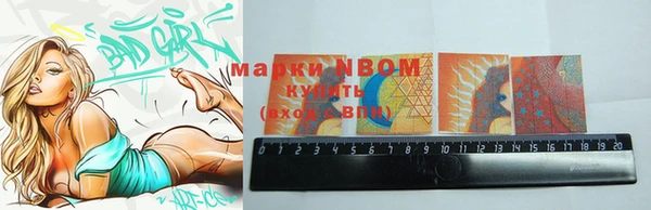 метадон Абаза
