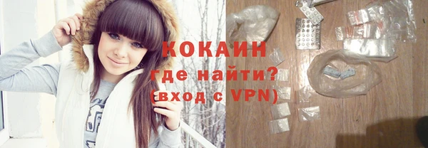 хмурый Абдулино