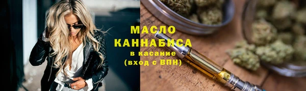 метадон Абаза