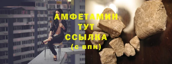 хмурый Абдулино