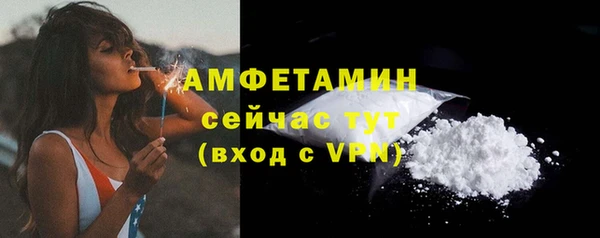 хмурый Абдулино