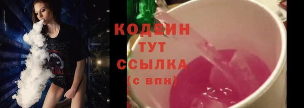 хмурый Абдулино