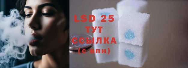 хмурый Абдулино