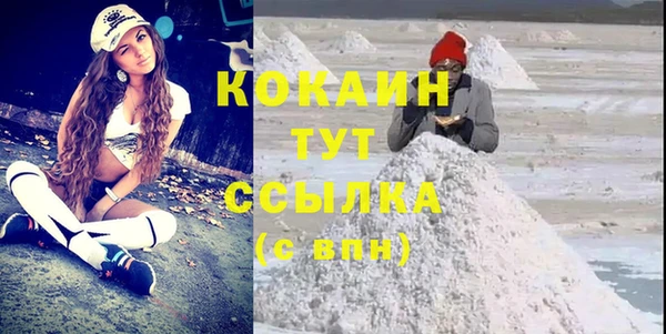 хмурый Абдулино