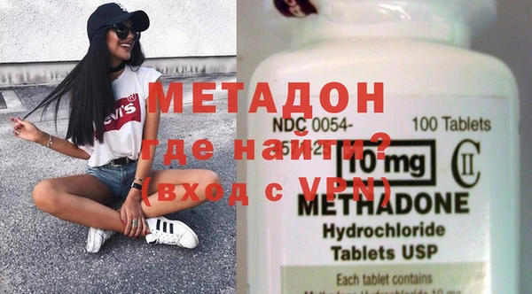 хмурый Абдулино