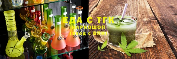 хмурый Абдулино