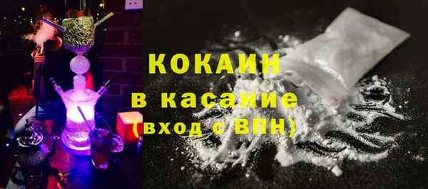 метадон Абаза