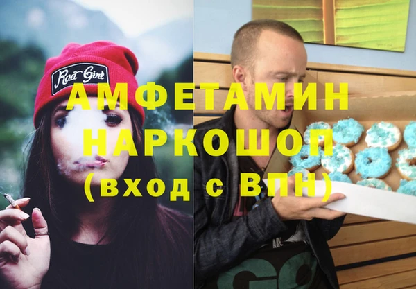 каннабис Алексеевка