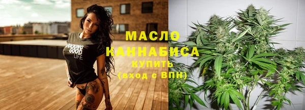 хмурый Абдулино