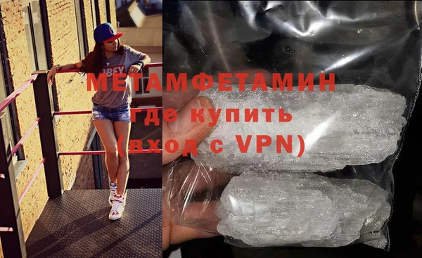 хмурый Абдулино