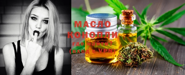 метадон Абаза