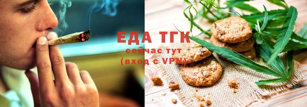 каннабис Алексеевка