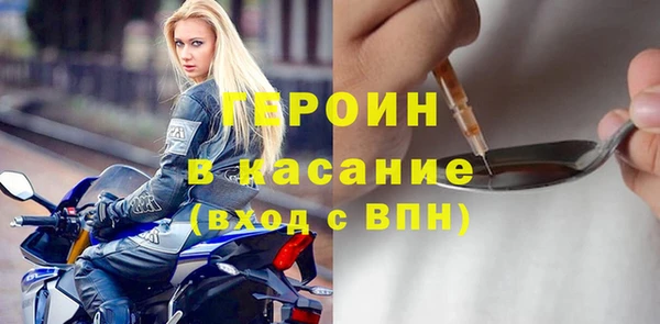 метадон Абаза