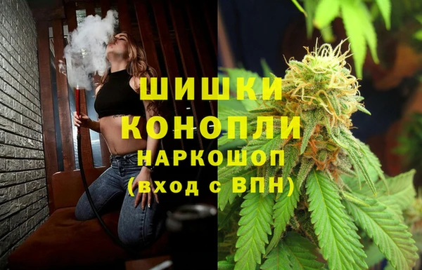 хмурый Абдулино