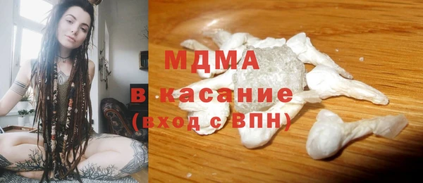 хмурый Абдулино