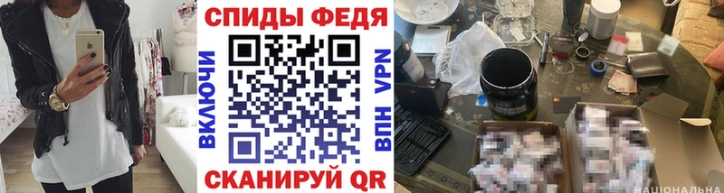 где продают   Кяхта  Метамфетамин винт 
