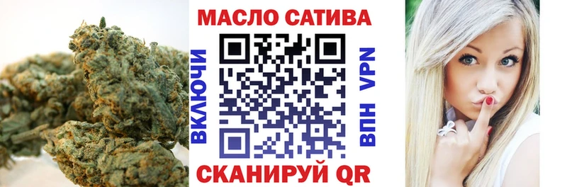 KRAKEN как зайти  Кяхта  ТГК концентрат  наркошоп 